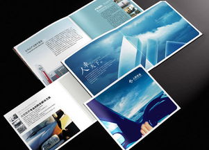 宣传册设计石家庄企业宣传册设计印刷公司